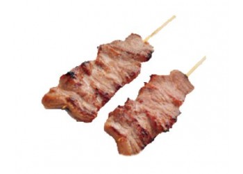 Y9 Gyu Boeuf